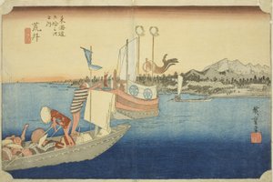 Arai: Vista de los transbordadores, de la serie "Cincuenta y tres estaciones del Tokaido"