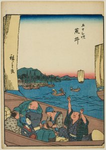 Arai, de la serie Cincuenta y tres estaciones [del Tokaido] (Gojusan tsugi), también conocida como el Tokaido de figuras (Jinbutsu Tokaido)