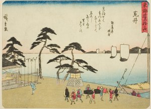 Arai, de la serie "Cincuenta y tres estaciones del Tokaido (Tokaido gojusan tsugi)," también conocido como el Tokaido con poema (Kyoka iri Tokaido) de Utagawa Hiroshige