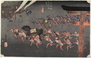 Santuario Atsuta, Miya, c. 1833