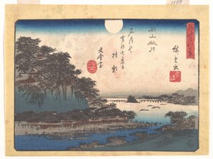  de Utagawa Hiroshige