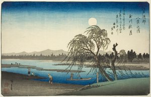Luna de otoño sobre el río Tama, de la serie "Ocho vistas en los alrededores de Edo" de Utagawa Hiroshige