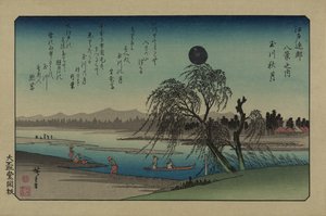 Luna de otoño sobre el río Tama. De la serie Ocho vistas en los alrededores de Edo, 1838 de Utagawa Hiroshige