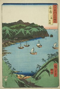 Provincia de Awa: Bahía interior en Kominato (Awa, Kominato uchiura), de la serie "Lugares famosos en las sesenta y tantas provincias (Rokujuyoshu meisho zue)" de Utagawa Hiroshige