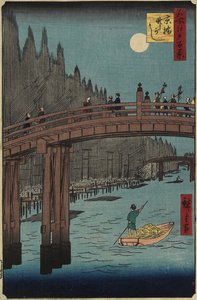 Banco de Bambú, Kyo_bashi, diciembre de 1857