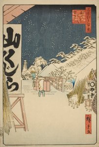 Puente Bikuni en la Nieve, de la serie "Cien Vistas Famosas de Edo" de Utagawa Hiroshige