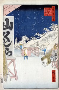 Puente Bikuni en la nieve Cien vistas famosas de Edo, 1856-1858 de Utagawa Hiroshige
