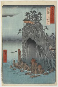 Templo Bingo-Kannon en Abuto, diciembre de 1853