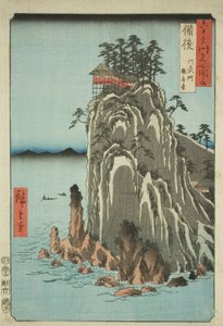Provincia de Bingo: Templo Kannon en Abuto (Bingo, Abuto, Kannondo), de la serie 