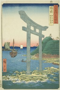 Provincia de Bizen: El Torii de Yugasan cerca de la playa de Tanokuchi (Bizen, Tanokuchi kaihin Yugasan torii), de la serie "Lugares famosos en las sesenta y tantas provincias (Rokujuyoshu meisho zue)" de Utagawa Hiroshige