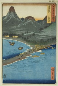Provincia de Bungo: Minosaki (Bungo, Minosaki), de la serie "Lugares Famosos en las Sesenta y Pico Provincias (Rokujuyoshu meisho zue)" de Utagawa Hiroshige