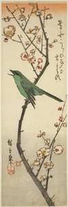 Ruiseñor y ciruelo de Utagawa Hiroshige
