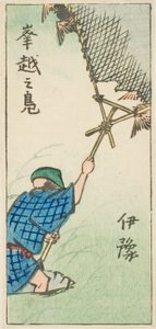 Cazando patos salvajes en la provincia de Iyo (Iyo, okoshi no kamo), sección de la hoja no. 16 de la serie "Imágenes recortadas de las provincias (Kunizukushi harimaze zue)" de Utagawa Hiroshige