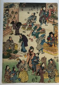  de Utagawa Hiroshige