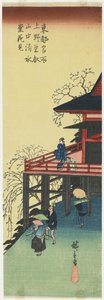 Observación de flores de cerezo desde Shimizu-do del templo To-eizan en Ueno, 1830-1844