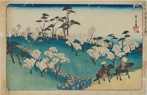  de Utagawa Hiroshige
