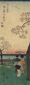 Observación de los cerezos en flor en Gotenyama, marzo de 1852