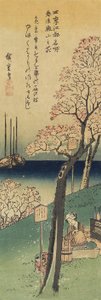 Flores de cerezo en Gotenyama, primavera, 1833-1834