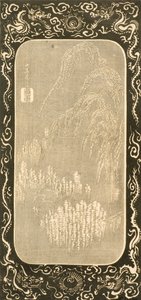 Paisaje chino, 1830-32