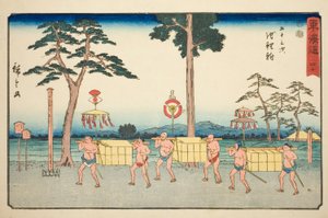 Chiryu—No. 40, de la serie "Cincuenta y tres estaciones del Tokaido (Tokaido gojusan tsugi)", también conocida como el Reisho Tokaido de Utagawa Hiroshige