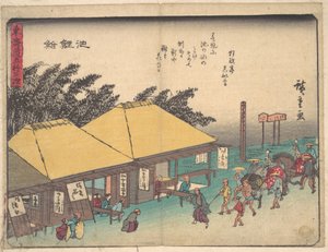  de Utagawa Hiroshige