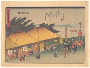  de Utagawa Hiroshige