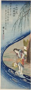 Río de joyas Chofu en la provincia de Musashi, de la serie "Seis ríos de joyas" de Utagawa Hiroshige