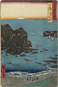 Playa de Choshi en el mar abierto, provincia de Shimosa, agosto de 1853