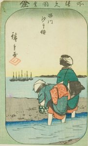 Excavación de almejas en marea baja en Shinagawa (Shinagawa shiohigari), sección de una hoja de la serie "Imágenes recortadas de lugares famosos en Edo (Edo meisho harimaze zue)"