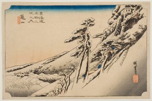 de Utagawa Hiroshige