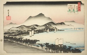 Clima despejado en Awazu (Awazu seiran), de la serie "Ocho vistas de Omi (Omi hakkei no uchi)"