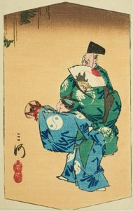Bailarines Cómicos en la Provincia de Mikawa, sección de la hoja no. 4 de la serie "Imágenes Recortadas de las Provincias" de Utagawa Hiroshige