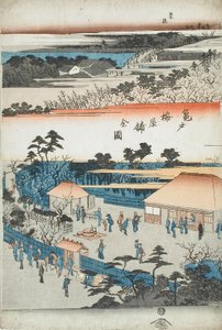  de Utagawa Hiroshige