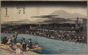 Fresco de la tarde en la ribera del río Shijo, c. 1834