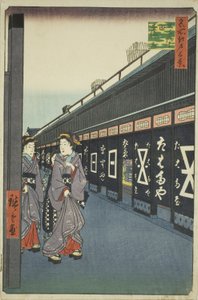 Calle de Productos de Algodón, Odenma-cho (Odenma-cho momendana), de la serie "Cien Vistas Famosas de Edo (Meisho Edo hyakkei)" de Utagawa Hiroshige