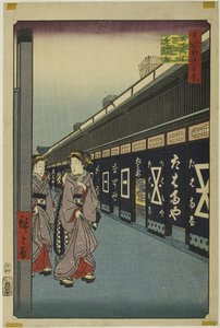 Callejón del Algodón, Odenma-cho (Odenma-cho momendana), de la serie "Cien Vistas Famosas de Edo (Meisho Edo hyakkei)" de Utagawa Hiroshige