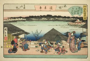 Cortesanas viendo cerezos en flor en el restaurante Horaitei en Ikenohata (Ikenohata seiro hanami no yasumi, Horaitei), de la serie "Restaurantes famosos de Edo (Edo komei kaitei zukushi)"