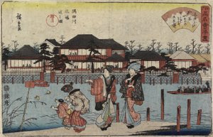 Cruzando el río Sumida en Hashiba, el restaurante Yanagiya, 1830-1844