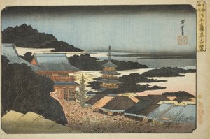 Multitudes en la feria de fin de año en el templo Kinryuzan en Asakusa (Asakusa Kinryuzan toshi no ichi gunshu), de la serie "Lugares famosos de la capital oriental (Toto meisho)"