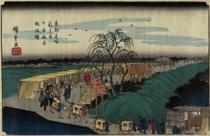 Amanecer en la colina Emonzaka en Nihon-zutsumi Bank, Shin-Yoshiwara, c. 1830