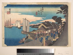 de Utagawa Hiroshige