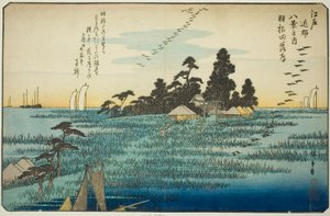 Gansos descendiendo en Haneda (Haneda no rakugan), de la serie "Ocho vistas en los alrededores de Edo (Edo kinko hakkei no uchi)" de Utagawa Hiroshige