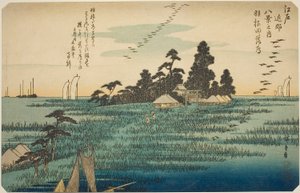 Gansos descendiendo en Haneda (Haneda no rakugan), de la serie "Ocho vistas en los alrededores de Edo (Edo kinko hakkei no uchi)" de Utagawa Hiroshige