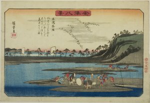 Gansos descendiendo en Hirakata (Hirakata rakugan), de la serie "Ocho vistas de Kanazawa (Kanazawa hakkei)" de Utagawa Hiroshige
