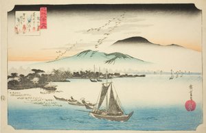 Gansos descendiendo en Katada (Katada rakugan), de la serie "Ocho vistas de Omi (Omi hakkei no uchi)" de Utagawa Hiroshige