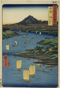 Provincia de Dewa: río Mogami y vista lejana del monte Gassan (Dewa, Mogamigawa, Gassan enbo), de la serie "Lugares famosos de las sesenta y tantas provincias (Rokujuyoshu meisho zue)". de Utagawa Hiroshige
