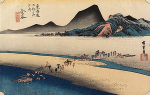 Banco distante del río O_i, Kanaya, c. 1833