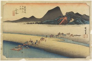 Orilla Distante del Río O_i, Kanaya, c. 1833