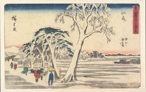  de Utagawa Hiroshige