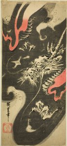 Dragón en las nubes de Utagawa Hiroshige